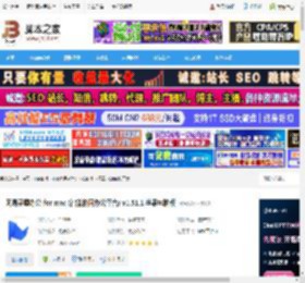 灵犀办公mac版下载 网易灵犀办公 for mac (智能协同办公平台) v1.51.1 苹果电脑版 下载-脚本之家