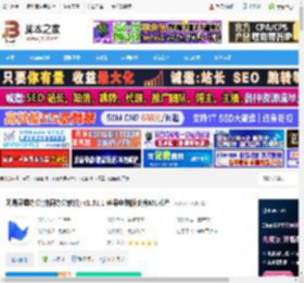 灵犀办公mac版下载 网易灵犀办公(协同办公软件) v1.51.1 苹果电脑版支持M1芯片 下载-脚本之家