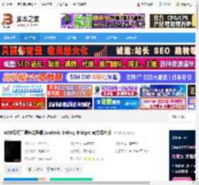 ADB调试工具包下载 ADB调试工具包完整版(Android Debug Bridge) 官方绿色版 下载-脚本之家