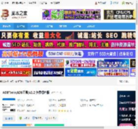 ADBTooIS下载 ADBTools(ADB工具)V1.2 免费绿色版 下载-脚本之家