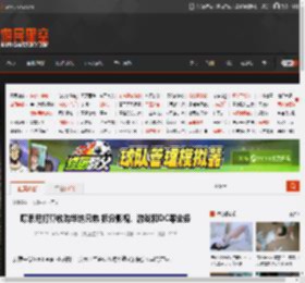 曝索尼打算收购华纳兄弟 拆分影视、游戏和DC等业务 _ 游民星空 GamerSky.com
