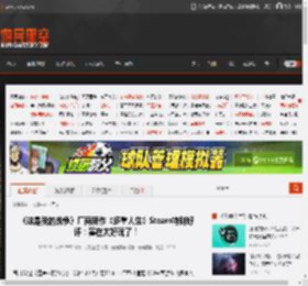 《这是我的战争》厂商新作《多重人生》Steam特别好评：实在太好玩了！ _ 游民星空 GamerSky.com