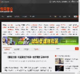 《黑暗之魂》知名旁白于本周一安然离世 享年80岁 _ 游民星空 GamerSky.com