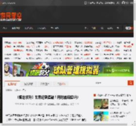《掘地求升》世界纪录遭破！用时缩短超1秒 _ 游民星空 GamerSky.com