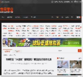 外媒称赞“2A游戏”强势回归！夏日游戏节续作扎堆 _ 游民星空 GamerSky.com