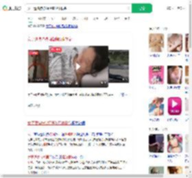 女子遭挟持被捅隆胸假体救命_360搜索