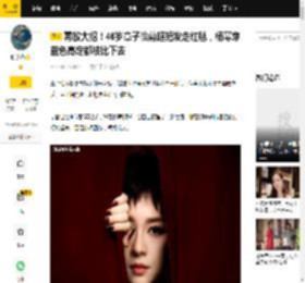 再放大招！46岁章子怡剪超短发走红毯，杨幂穿蓝色高定都被比下去_汪先生_一身_服装