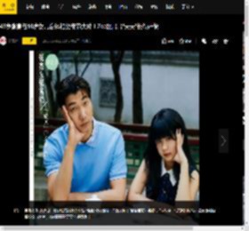 43岁张亮与10岁女儿合体拍父亲节大片！Zoe跟哥哥“天天”长得好像