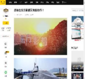 优等生东方影都又有新动作！_青岛_电影_服务
