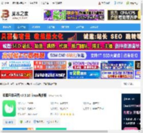 思维导图软件下载 知犀思维导图 v3.3.10 linux最新版 下载-脚本之家