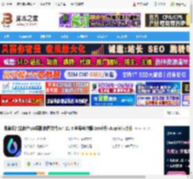 修图mac版下载 海草云智能修片(AI摄影修图软件)v4.11.4 苹果电脑版 Intel版 Apple芯片版 下载-脚本之家