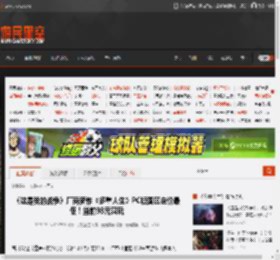 《这是我的战争》厂商新作《多重人生》PC版国区定价最低！当前98元爽玩 _ 游民星空 GamerSky.com