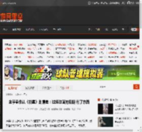 金亨泰承认《剑星》剧情差：过场动画拖后腿 删了东西 _ 游民星空 GamerSky.com