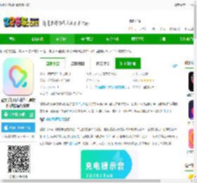 酷狗铃声制作最新版下载-酷狗手机铃声制作工具软件(改名酷狗铃声)下载v7.7.5 官方安卓版-2265安卓网