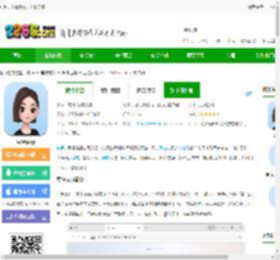 豆包ai电脑版官方下载免费-豆包pc版下载v1.59.6.0 windows客户端-2265安卓网