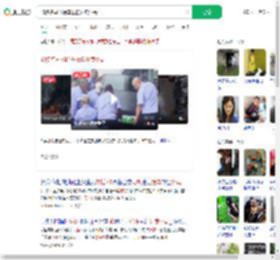 40多名司机抬车救援外卖小哥_360搜索
