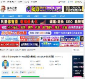Disk Drill Mac下载 Disk Drill Enterprise for Mac(数据恢复软件) v6.0.2019 中文免费版 下载-脚本之家