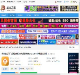 格式转换器下载 金舟格式工厂(视频/音频/文档/图片转换) v2.8.6 64位最新安装版 下载-脚本之家