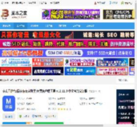 京麦工作台下载 京麦工作台(原京东商家助手)免费客户端工具 v12.11.3 中文官方安装版 下载-脚本之家