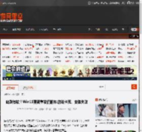 幽默微软！Win11更新重发仍翻车:游戏卡死、安装失败 _ 游民星空 GamerSky.com