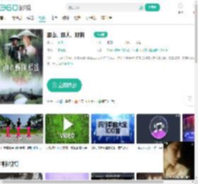 那山、那人、那狗-更新更全更受欢迎的影视网站-在线观看