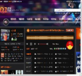 大雄宝典2486大雄霓虹funky长沙蓝堡舞吧独家慢摇5 8.mp3 DJ音乐网