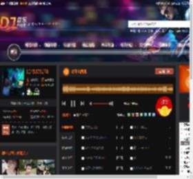 讲不出再见 DJ音乐网