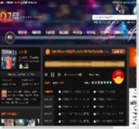 大雄宝典2485大雄霓虹funky长沙蓝堡舞吧独家慢摇5 7.mp3 DJ音乐网