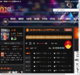大雄宝典2484大雄dance作品长沙蓝堡舞吧5 7.mp3 DJ音乐网