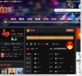 唐会摇 DJ音乐网