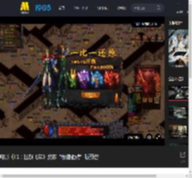 电影《F1：狂飙飞车》发布“极速驰骋”版预告_高清视频在线观看_电影网