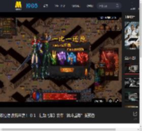 布拉德·皮特来袭！《F1：狂飙飞车》发布“战斗重燃”版预告_高清视频在线观看_电影网