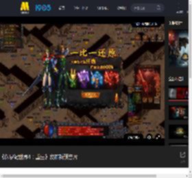 《侏罗纪世界4：重生》发布新预告片_高清视频在线观看_电影网