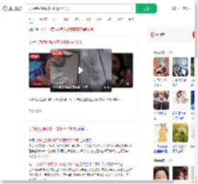 以为绝经喝中药不知怀孕17周_360搜索