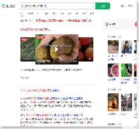 8岁男孩花1万多买26箱荔枝_360搜索
