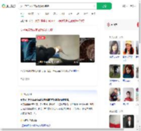 女子常年为全家做饭确诊肺癌_360搜索
