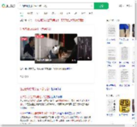 江西老师要求学生下跪写检讨_360搜索