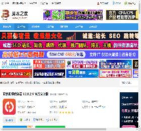 酷软视频转换器APP下载 酷软视频转换器 V2.0.2.6 官方安装版 下载-脚本之家
