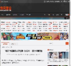 \海王\杰森莫玛儿子加盟《沙丘3》：预计今夏开拍 _ 游民星空 GamerSky.com