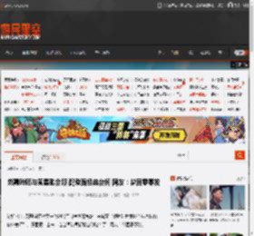 刘嘉玲晒与周星驰合照 配煮面经典台词 网友：梦回零零发 _ 游民星空 GamerSky.com