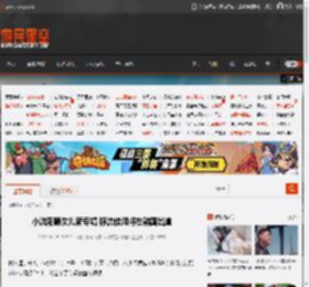 小沈阳晒女儿新专辑 称沈佳润将在韩国出道 _ 游民星空 GamerSky.com