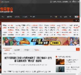 由于太受玩家们欢迎 小岛秀夫修改了《死亡搁浅2》的内容 以避免成为“随大流”的游戏 _ 游民星空 GamerSky.com