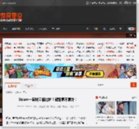 Steam一周销量榜出炉！冠军毫不意外！ _ 游民星空 GamerSky.com