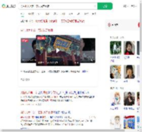 男生北大上第一节课决定复读_360搜索