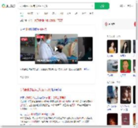 以为腹胀去医院当场生下男婴_360搜索
