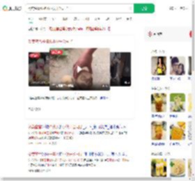 倒卖蜜雪柠檬水小伙开公司了_360搜索