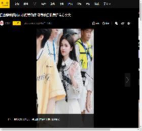白鹿穿学院风衬衫甜美俏皮 变身肤白貌美的青春女大