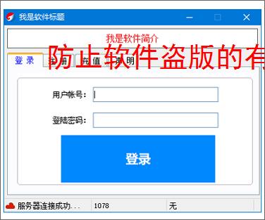 RedGiant2025下载 红巨星全系列插件套装合集Maxon Red Giant v2025.5.0 for Mac 中文全套完整版 下载-脚本之家
