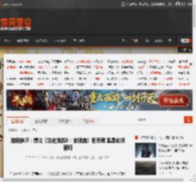 游民快评：想让《生化危机9：安魂曲》有灵魂 里昂必须回归 _ 游民星空 GamerSky.com
