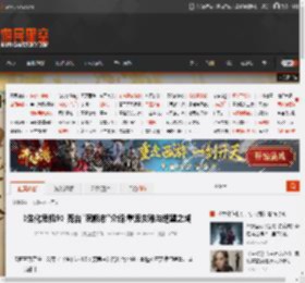 《生化危机9》舞台\浣熊市\介绍:重返灾难与绝望之城 _ 游民星空 GamerSky.com
